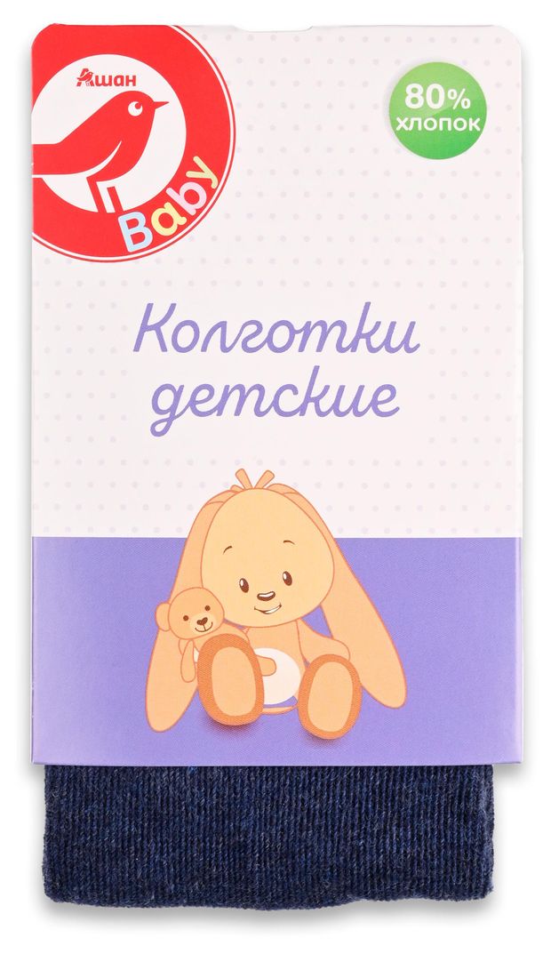 Колготки для мальчика АШАН Красная птица Baby темно-синие, р 80-86