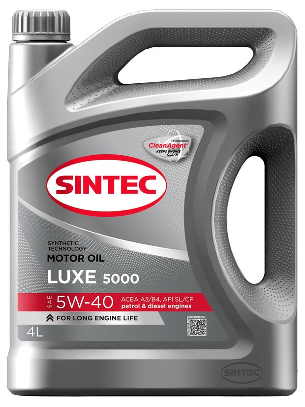 Sintec Масло моторное Sintec Luxe 5000 5W-40 A3/B4 SL/CF полусинтетическое, 4 л