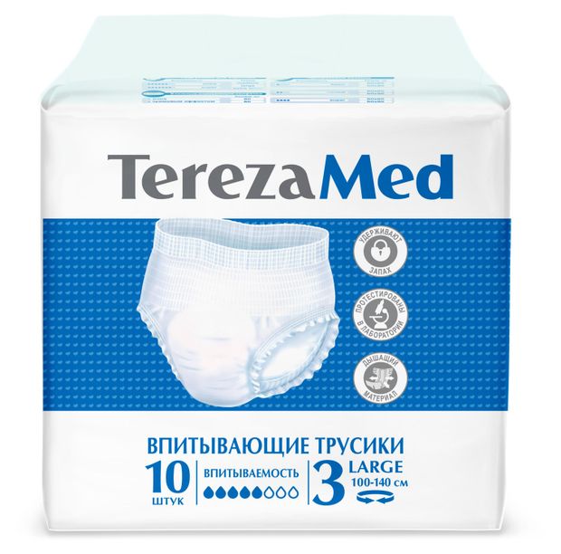 TerezaMed Трусы-подгузники для взрослых TerezaMed Large 3, 10 шт