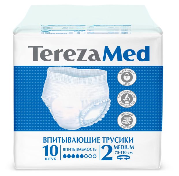 TerezaMed Трусы-подгузники для взрослых TerezaMed Medium 2, 10 шт