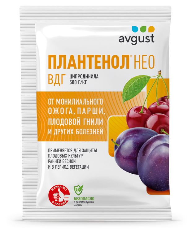 Август Фунгицид Avgust Плантенол Нео, 3 г