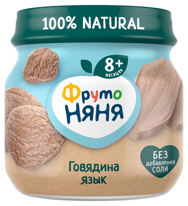 ФрутоНяня Пюре ФрутоНяня говядина язык с 8 мес., 80 г