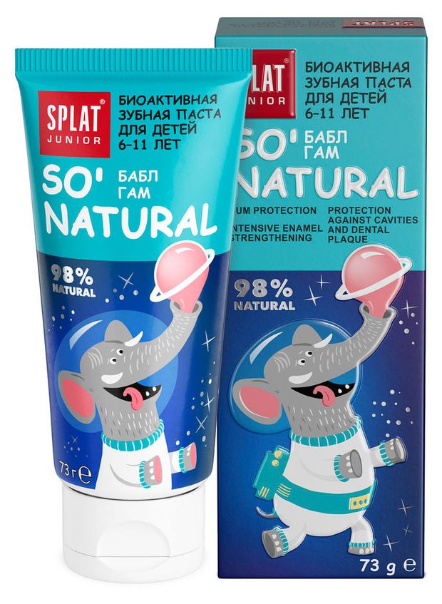 Splat Зубная паста детская Splat Junior бабл Гам биоактивная, 73 г