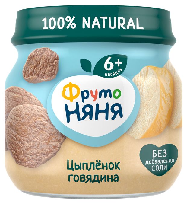ФрутоНяня Пюре ФрутоНяня цыпленок говядина с 6 мес., 80 г