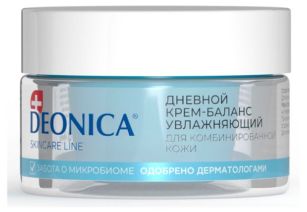 Deonica Крем-баланс дневной для лица Deonica, 50 мл
