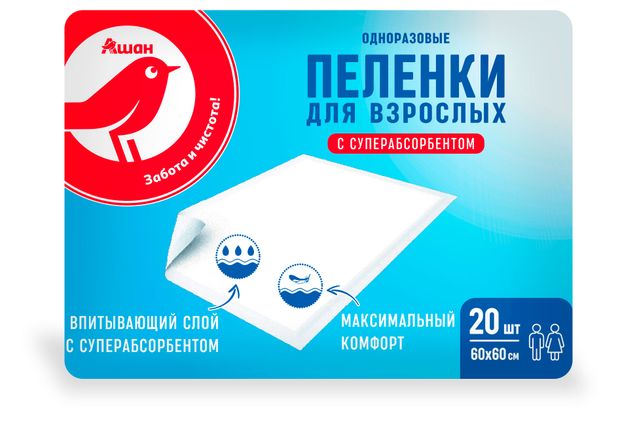 Пеленки АШАН Красная птица впитывающие одноразовые нестерильные с суперабсорбентом, 60х60 см, 20 шт