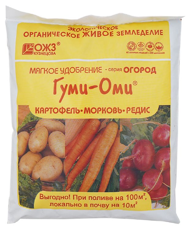 БашИнком Удобрение БашИнком Гуми-Оми Картофель морковь редис свекла репа, 0,7 кг