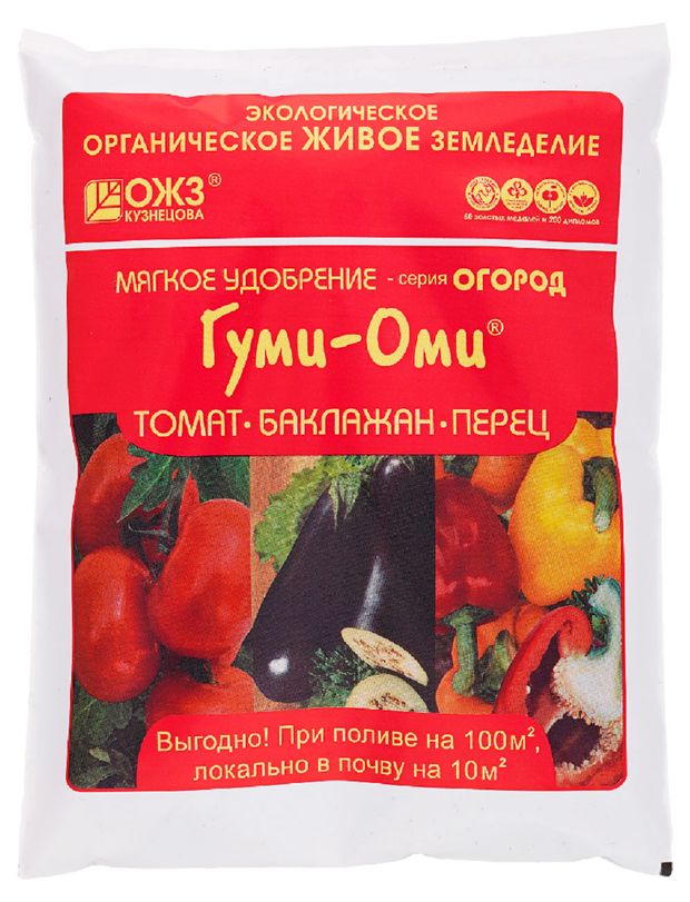 Удобрение БашИнком Гуми-Оми Томат баклажан перец, 0,7 кг