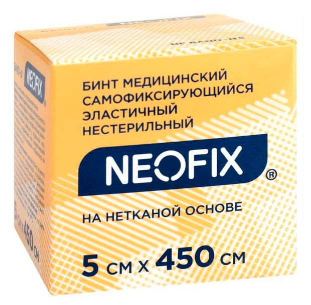 Neofix Бинт медицинский Neofix самофиксирующийся эластичный на нетканой основе, 5х450 см