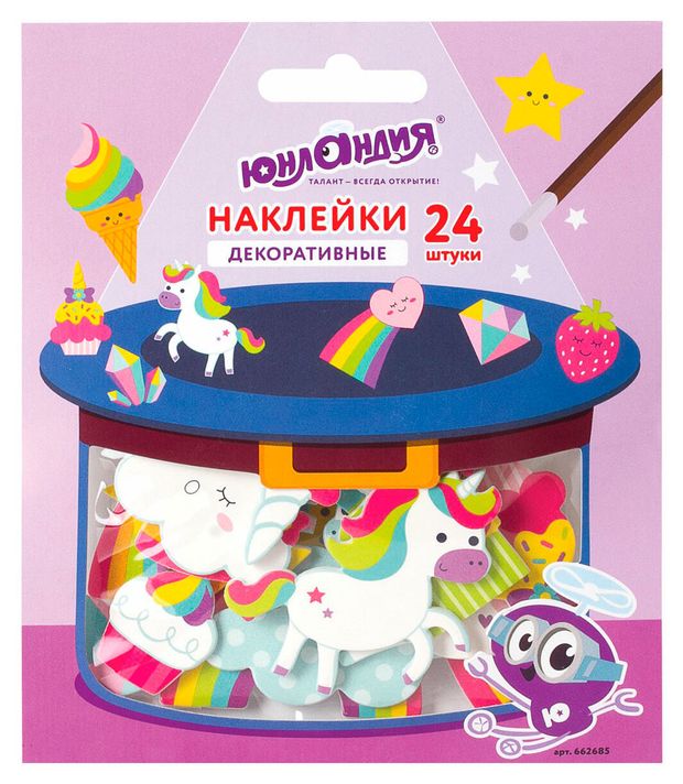 Наклейки ЮНЛАНДИЯ Единорог и радуга, 24 шт