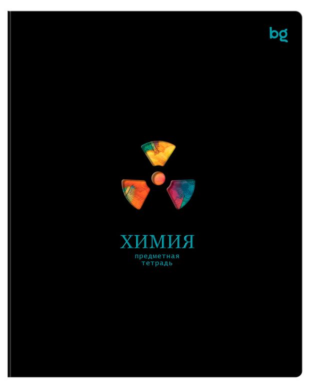 BG Тетрадь предметная BG Информационное поле Химия в клетку А5, 48 л
