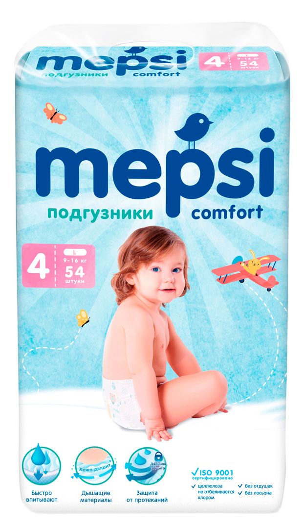 Mepsi Подгузники детские Mepsi L 4 (9-16кг), 54 шт
