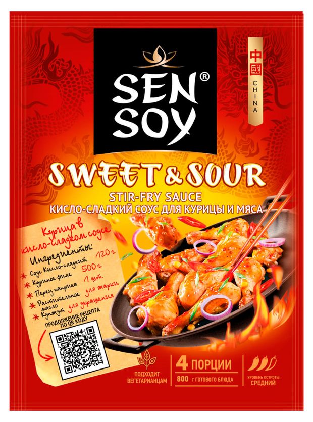 Sen Soy Соус кисло-сладкий Sen Soy Sweet &amp; Sour, 120 г