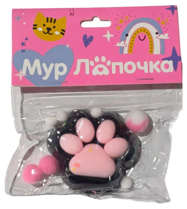 Игрушка-антистресс Yiwu МурЛапочка, 7 см в ассортименте