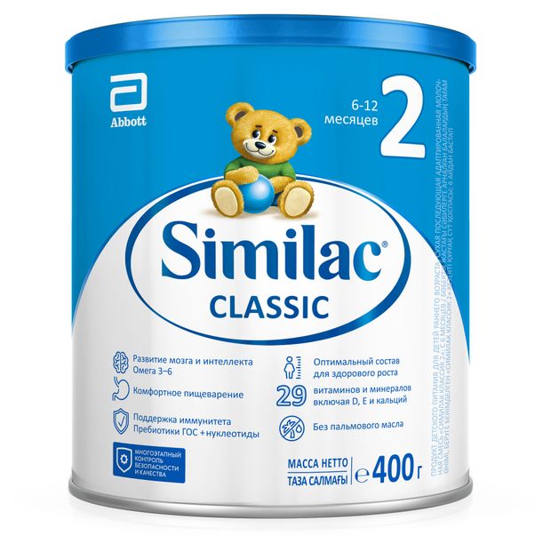 Similac Смесь сухая Similac Classic 2 для детей от 6 до 12 месяцев, 400 г