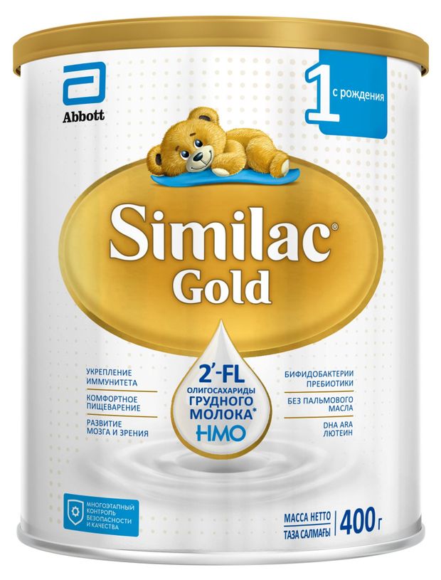 Similac Смесь Similac Gold 1 с 2'-FL олигосахаридами для укрепления иммунитета БЗМЖ, 0-6 мес. БЗМЖ, 400 г