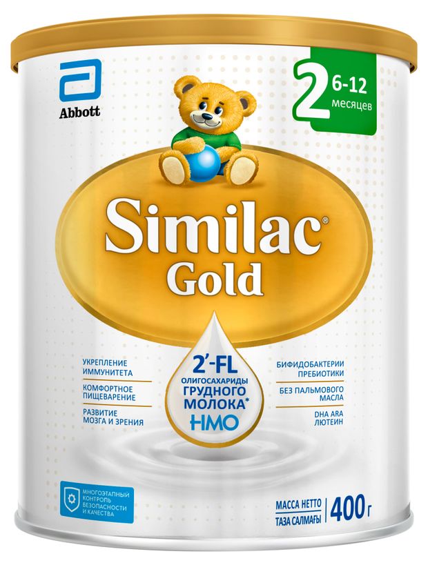 Similac Смесь Similac Gold 2 с 2'-FL олигосахаридами для укрепления иммунитета 6-12 мес. БЗМЖ, 400 г