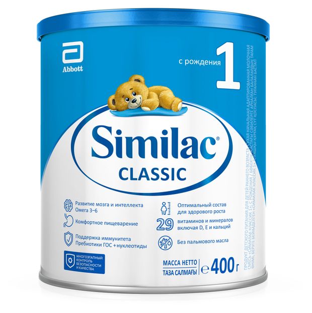 Similac Смесь сухая молочная Similac Classic 1 для детей с рождения БЗМЖ, 400 г