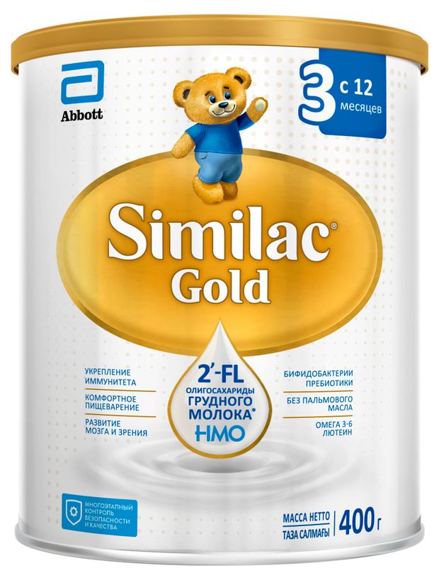 Similac Детское молочко Similac Gold 3 с 2'-FL олигосахаридами для укрепления иммунитета с 12 мес. БЗМЖ, 400 г