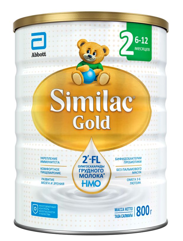 Similac Смесь Similac Gold 2 с 2'-FL олигосахаридами для укрепления иммунитета БЗМЖ, 6-12 мес. БЗМЖ, 800 г