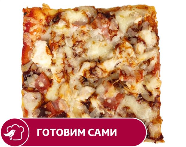 АШАН Пицца АШАН Барбекю, 1 кусок