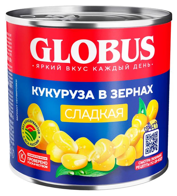 Глобус Кукуруза GLOBUS сладкая, 340 г
