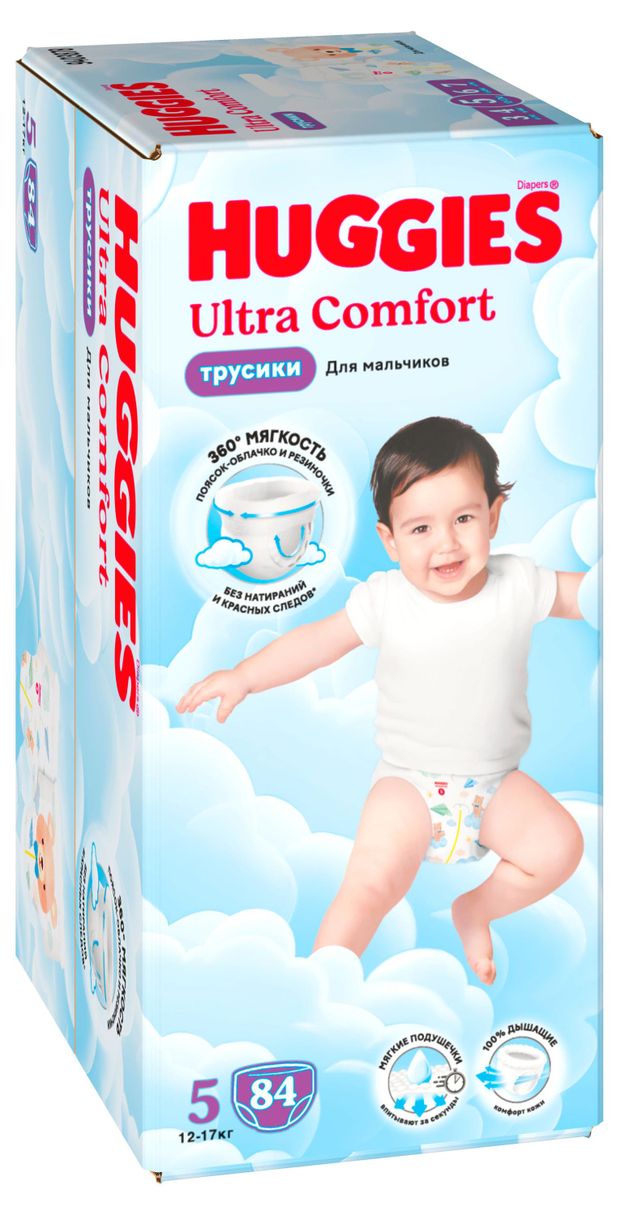 Huggies Трусики-подгузники для мальчиков Huggies размер 5 (12-17 кг), 84 шт