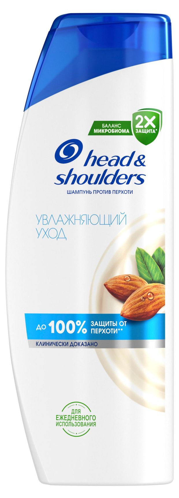 Head & Shoulders Шампунь для волос Head&amp;Shoulders Увлажняющий Уход, 360 мл