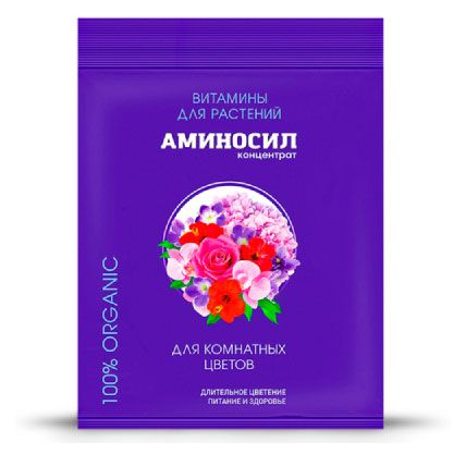 Аминосил Витамины для комнатных цветов Аминосил, 5 мл