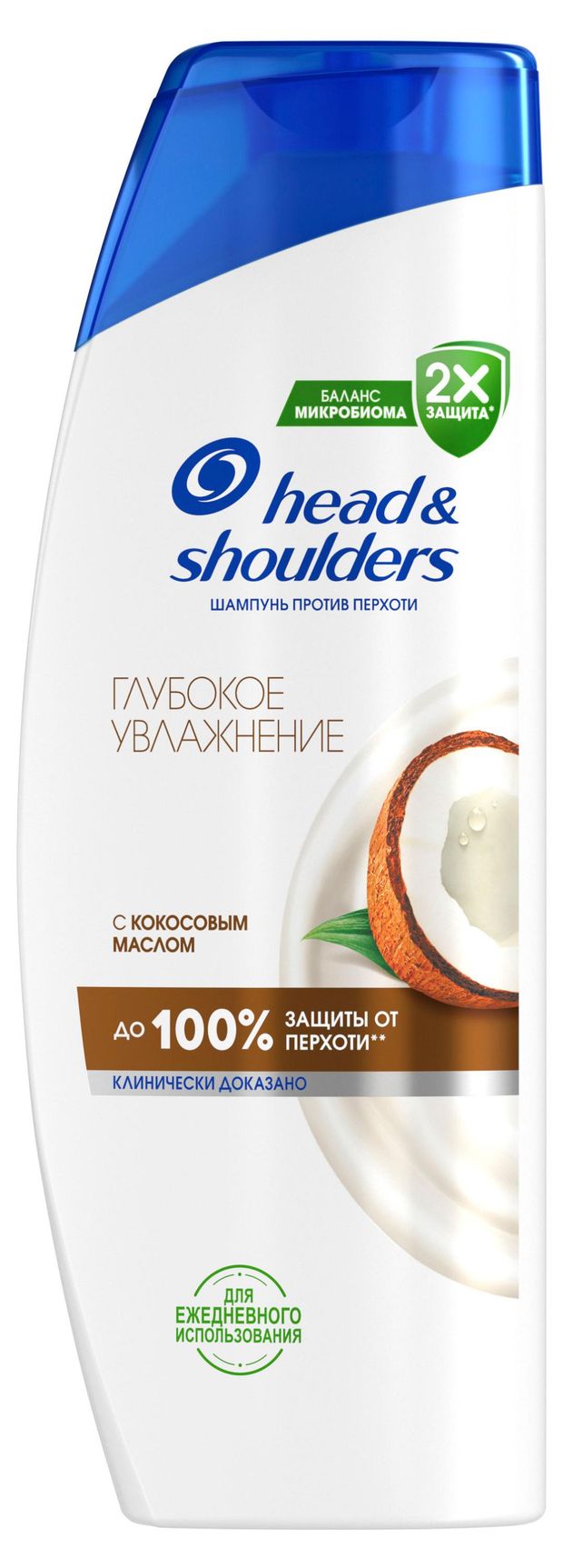 Head & Shoulders Шампунь для волос Head&amp;Shoulders Глубокое увлажнение с кокосовым маслом, 360 мл