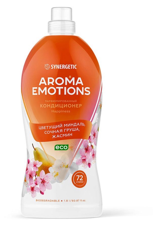 Synergetic Кондиционер для белья Synergetic Aroma Emotions Happiness, 1,8 л