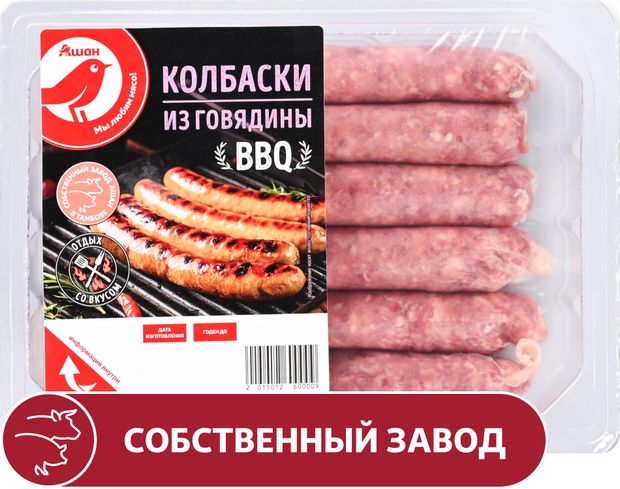 АШАН Красная птица Колбаски из говядины АШАН Красная птица охлажденные, 300 г