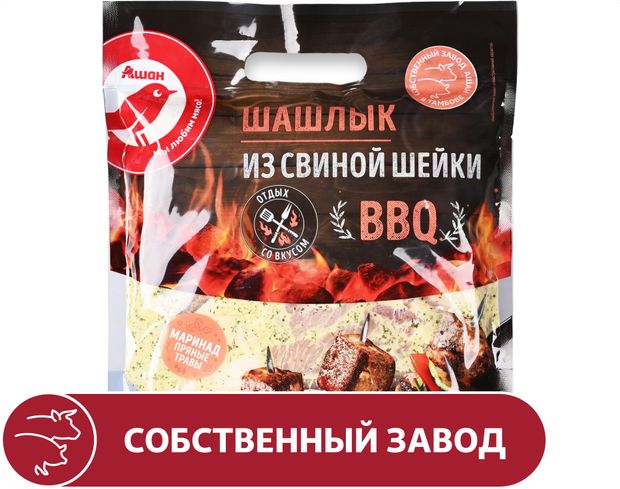 АШАН Красная птица Шашлык из шейки свиной АШАН Красная птица бескостный охлажденный, ~ 1,5 кг
