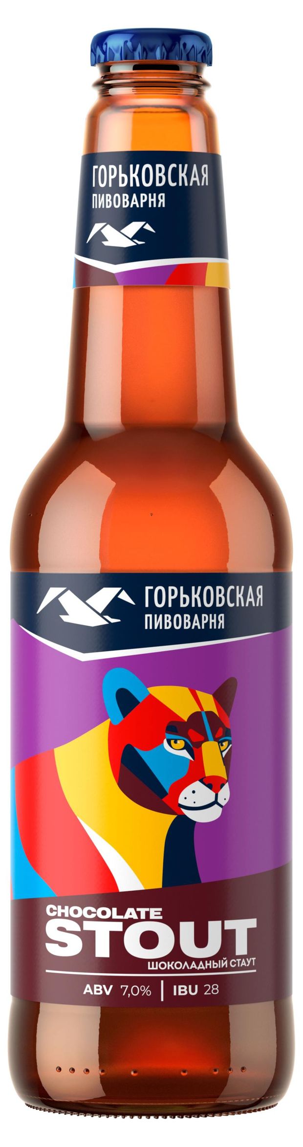 Горьковская Пивоварня Пивной напиток Горьковская Пивоварня Шоколадный стаут темное 7%, 440 мл