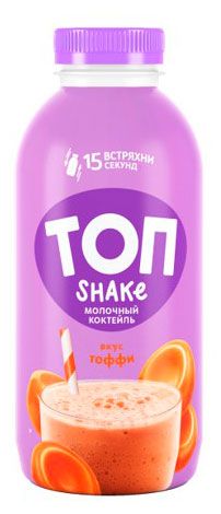 ТОП Коктейль молочный ТОП Shake со вкусом тоффи 2% БЗМЖ Беларусь охлажденный, 450 г