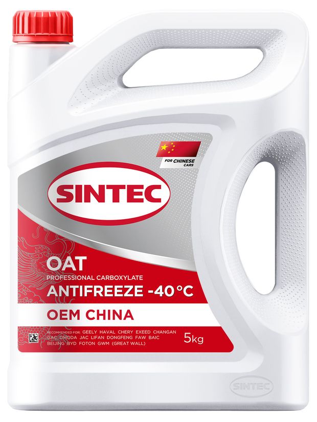 Sintec Антифриз Sintec OEM China OAT RED -40, 5 кг
