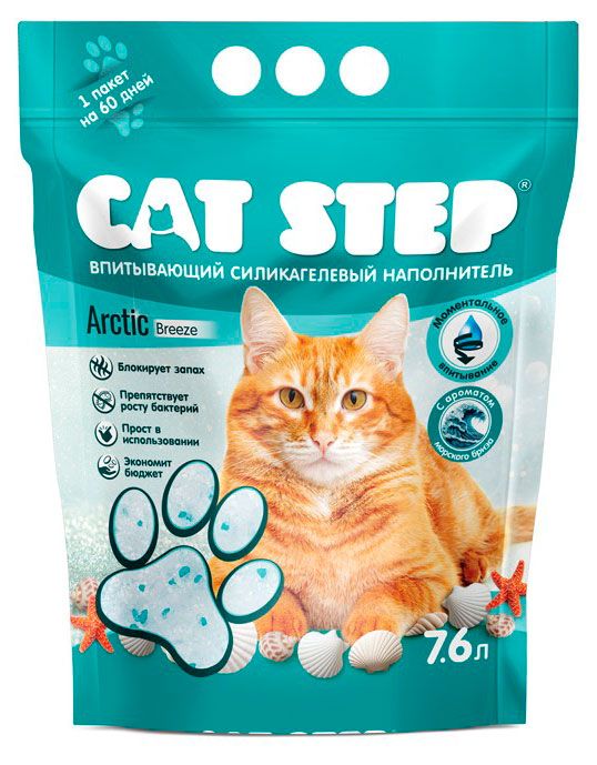 Cat Step Наполнитель для кошачьего туалета Cat Step Arctic Breeze впитывающий силикагелевый, 7,6 л