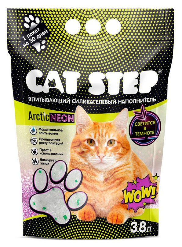 Cat Step Наполнитель впитывающий Cat Step силикагелевый Arctic Neon, 3,8 л