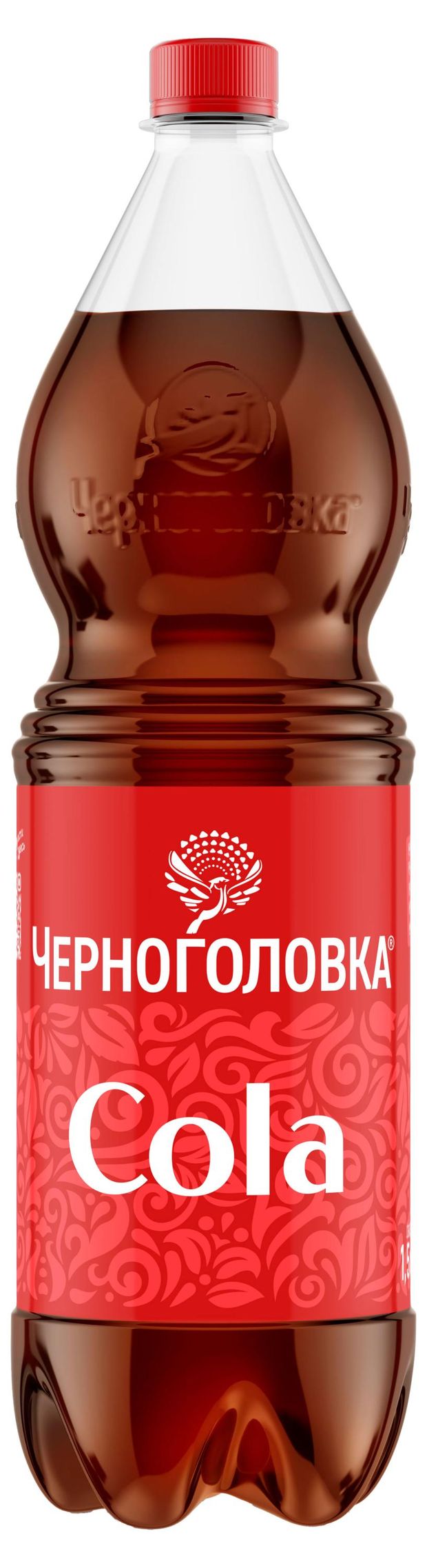 Черноголовка Напиток газированный Черноголовка Кола, 1,5 л