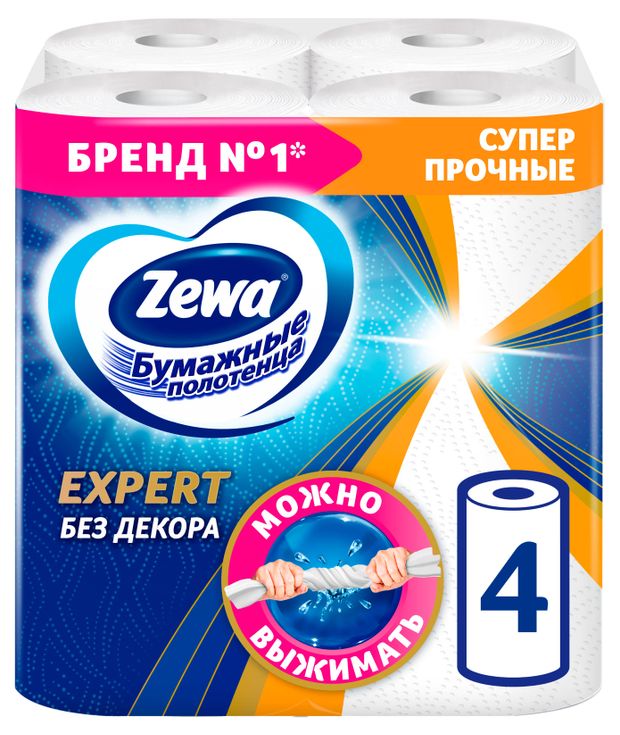 Zewa Бумажные полотенца Zewa Expert без принта куб, 4 рулона