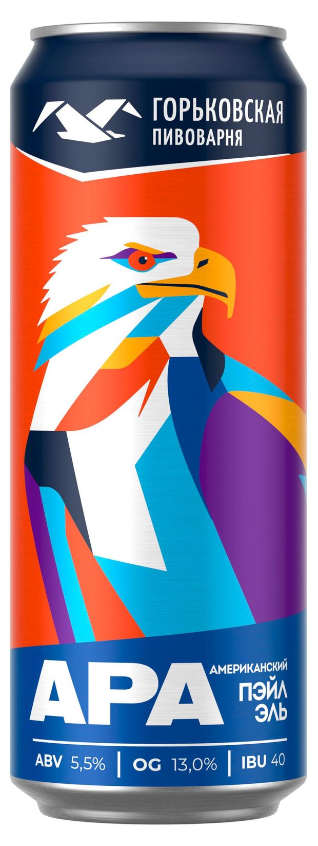 Горьковская Пивоварня Пиво Горьковская Пивоварня American Pale Ale светлое нефильтрованное, 450 мл