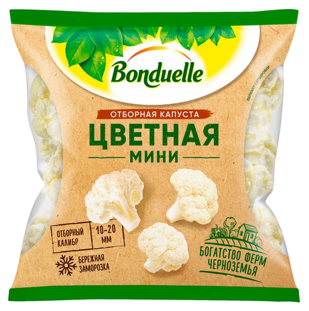 BONDUELLE Овощная смесь Капуста цветная Bonduelle мини замороженная, 300 г
