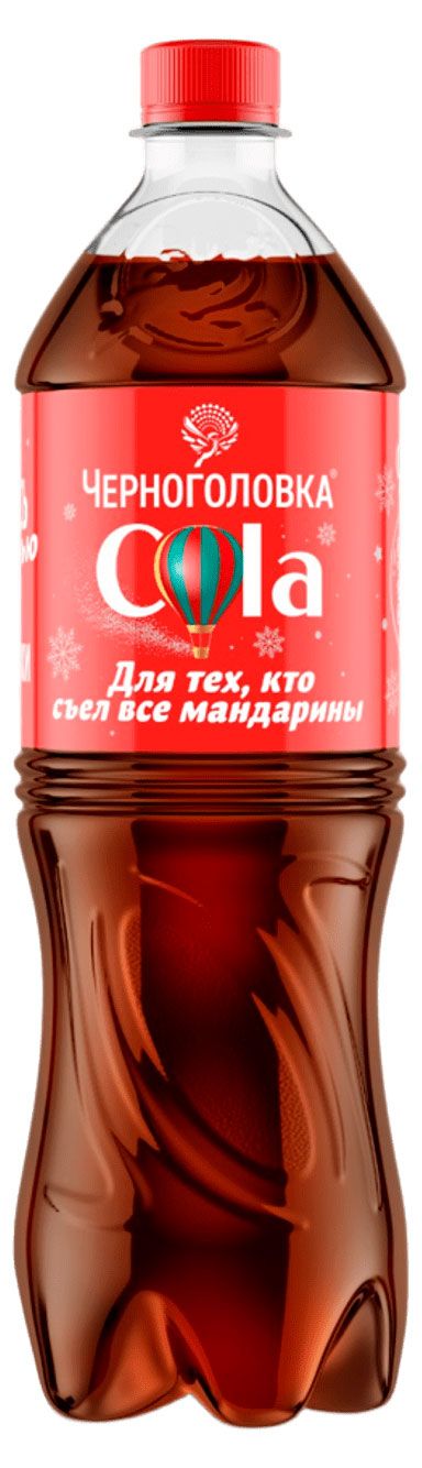 Черноголовка Напиток газированный Черноголовка Кола, 1 л