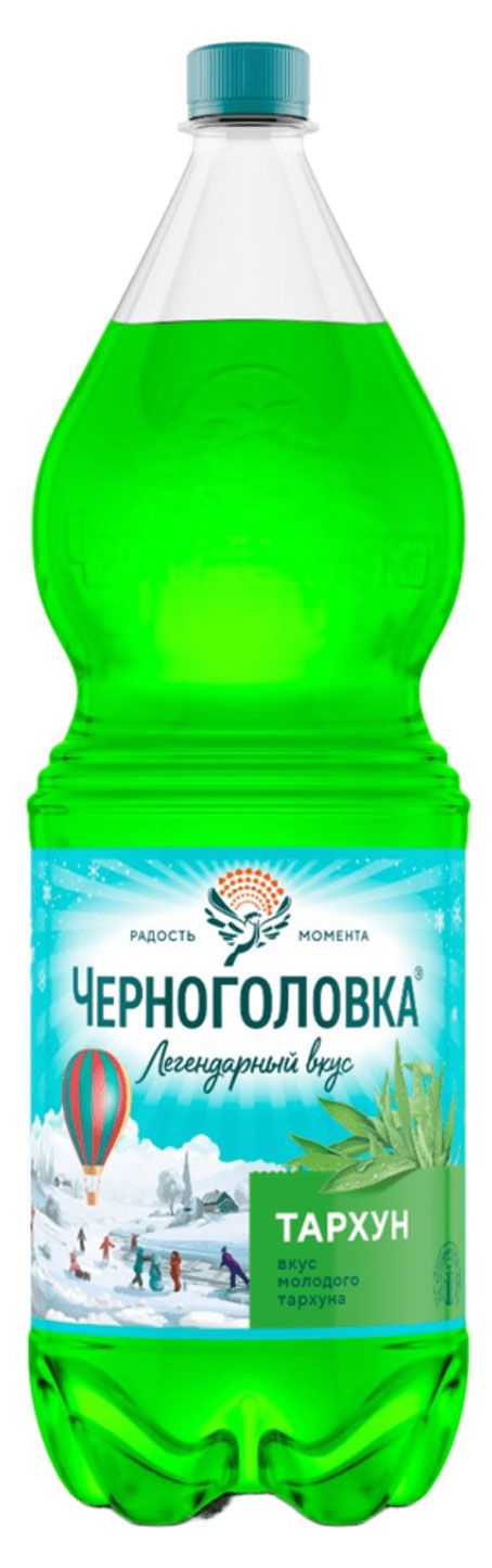 Черноголовка Напиток газированный Черноголовка Тархун, 2 л