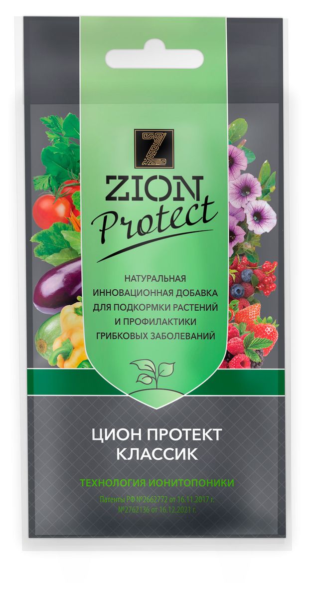 Zion Добавка для подкормки растений и профилактики грибковых заболеваний Zion Protect Классик, 40 г