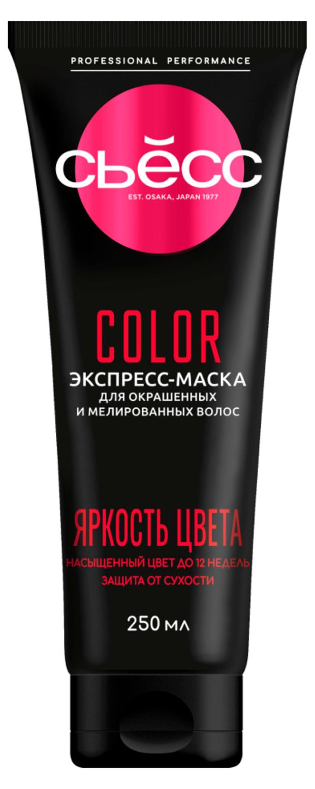 Сьёсс Маска для волос Сьёсс Color для окрашенных и мелированных волос, 250 мл
