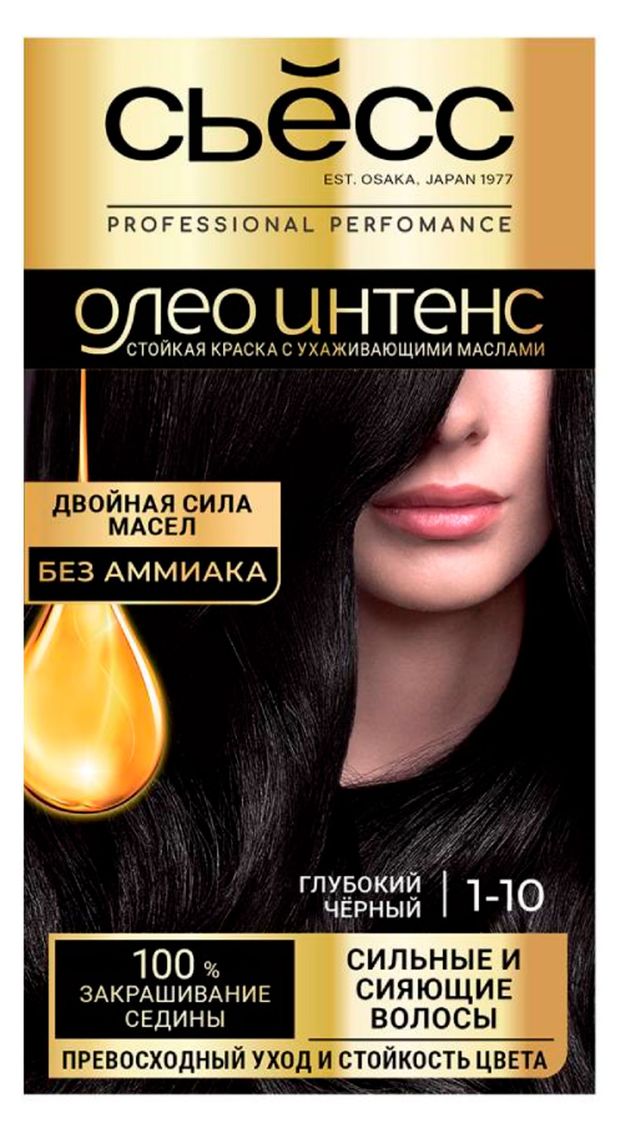 Сьёсс Краска стойкая для волос Сьёсс Oleo Intense 1-10 Глубокий чёрный, 115 мл
