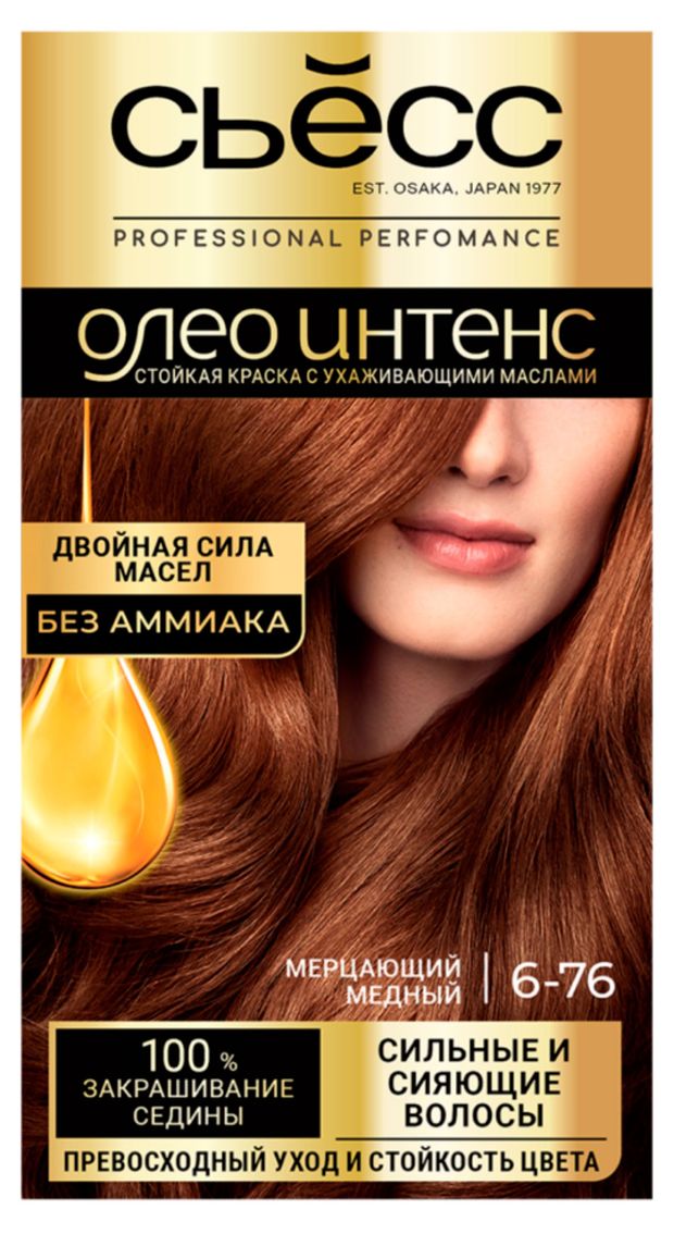 Сьёсс Краска стойкая для волос Сьёсс Oleo Intense 6-76 Мерцающий медный, 115 мл