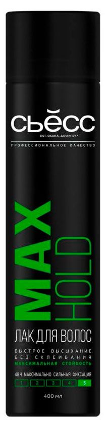 Сьёсс Лак для волос Сьёсс Max Hold Максимальная фиксация, 400 мл