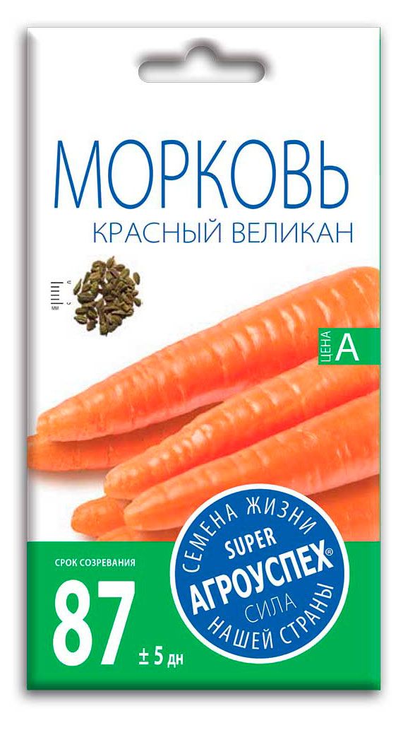 Агроуспех Семена Агроуспех Морковь Красный Великан, 2 г